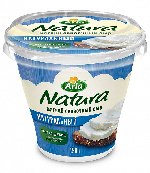 Арла Натура сыр Arla Natura мягкий сливочный 150г