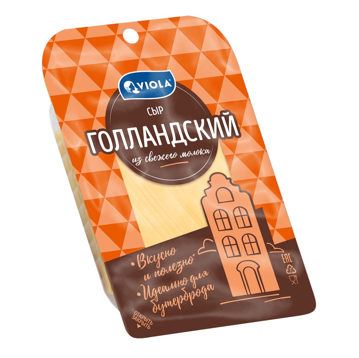 VIOLA сыр Голландский Виола в нарезке 45% 120г VIOLA сыр Голландский Виола в нарезке 45% 120г