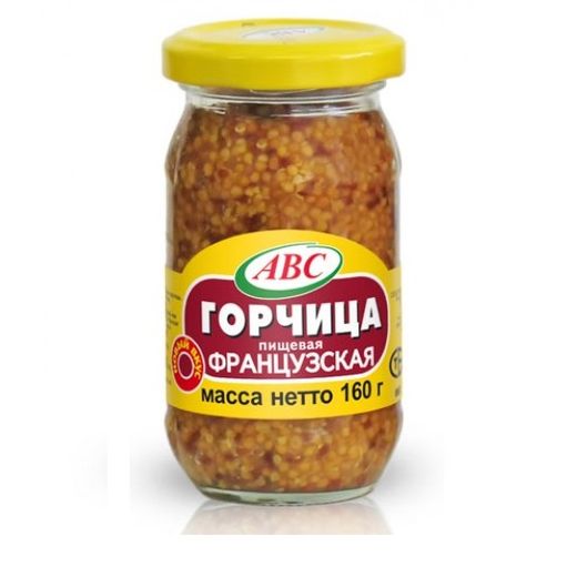 Горчица X-tra, 1 кг