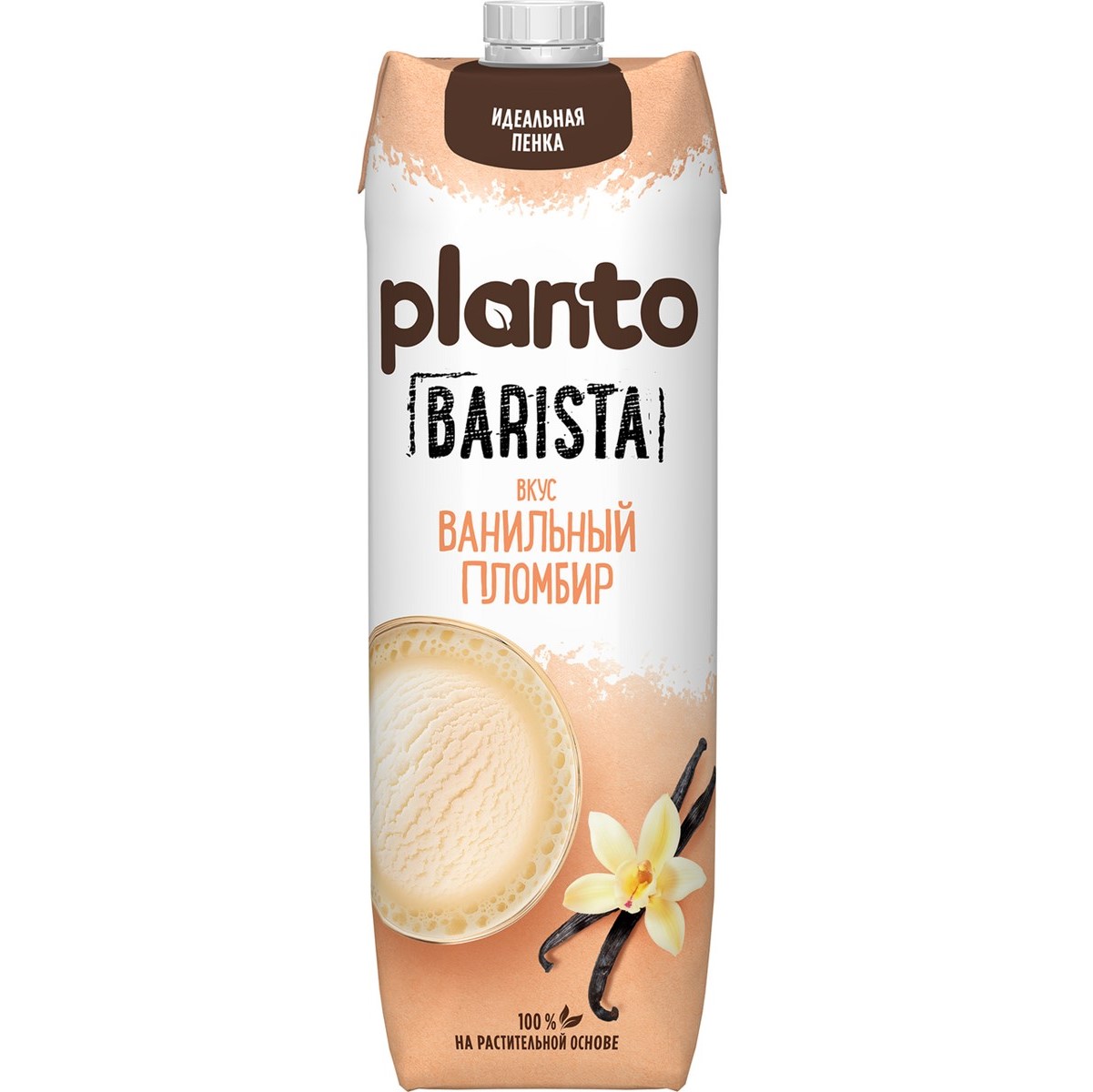 planto Aroma напиток соевый со вкусом ванильного пломбира 0.7% 1л