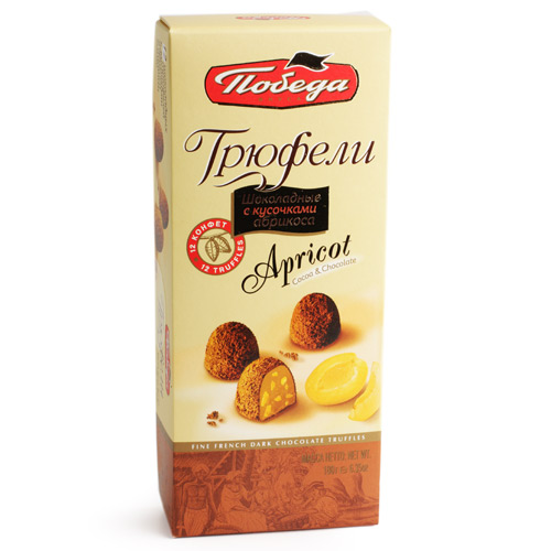 Трюфели шоколадные с кусочками абрикоса Победа 180г