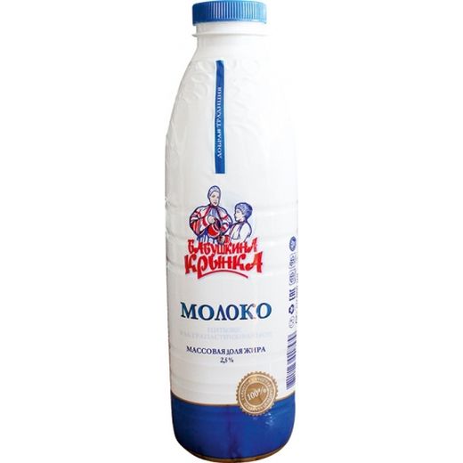 Бабушкина Крынка молоко ультрастерилизованное 2.5 % 0.9л