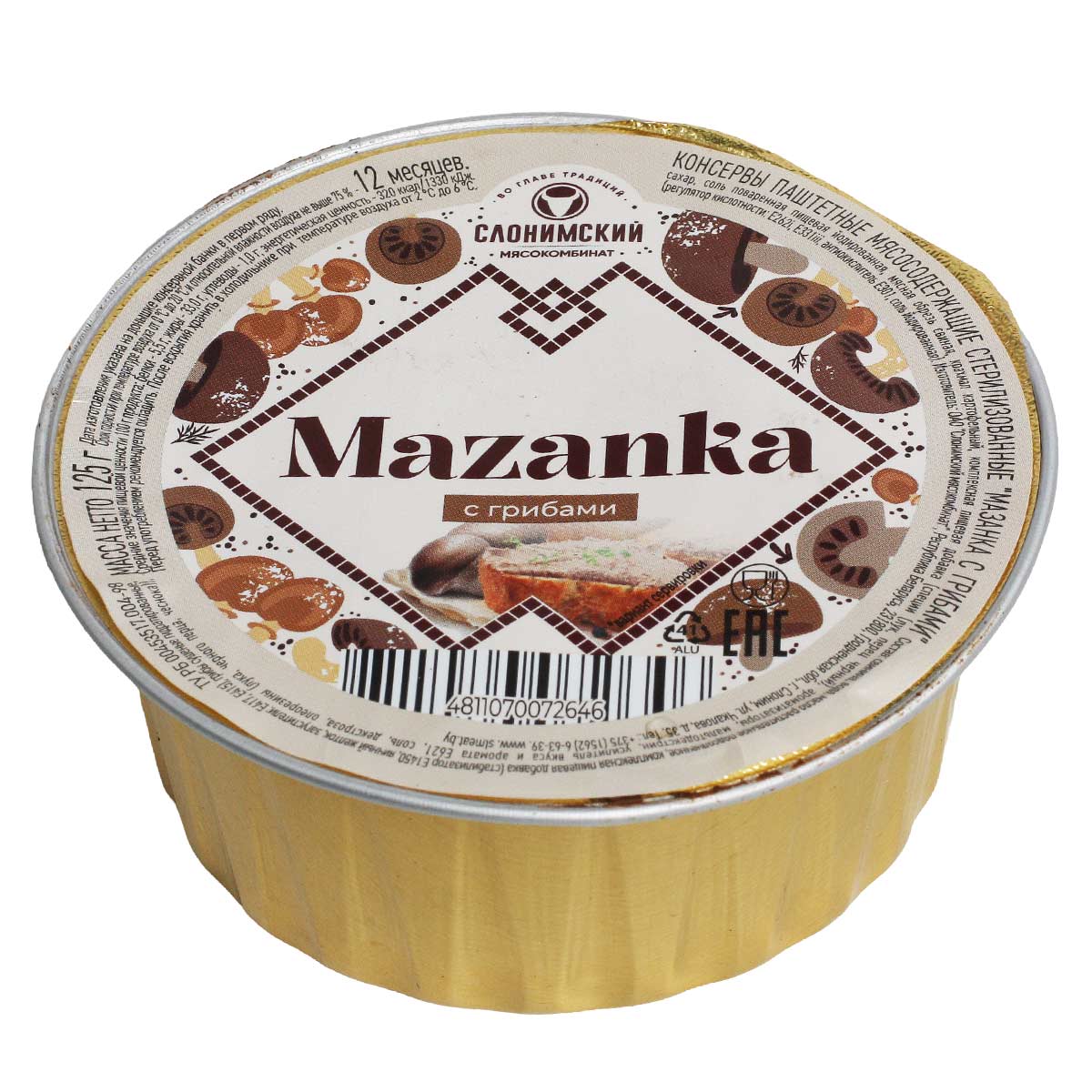 Паштет с грибами MAZANKA Слонимский МК 125г
