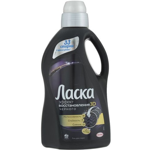 Ласка Восстановление черного 3D гель для стирки 2л