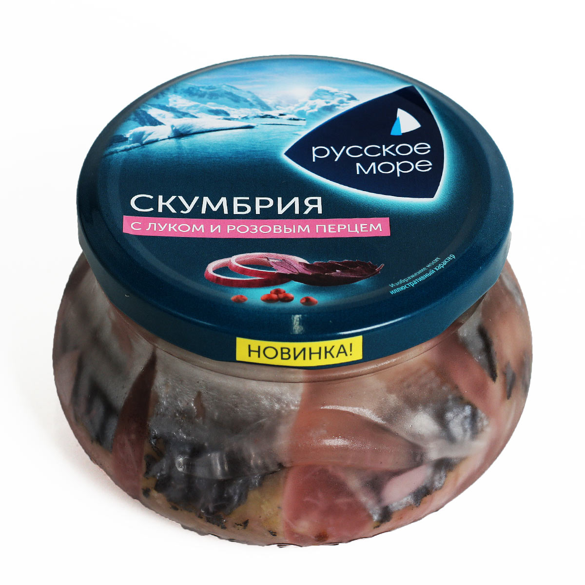 Скумбрия с луком и розовым перцем Русское море 280г