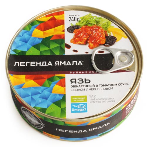 Язь обжаренный в томатном соусе с вином и черносливом Легенда Ямала 227г