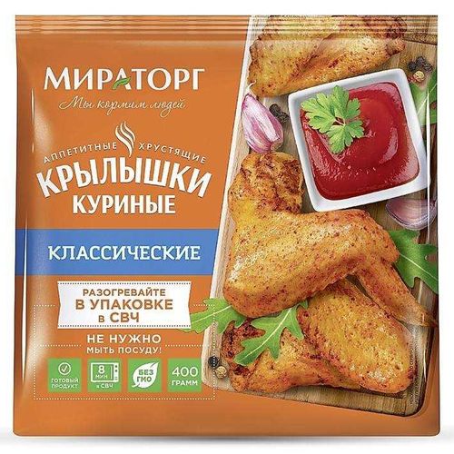 МИРАТОРГ Крылышки куриные классические 400г МИРАТОРГ Крылышки куриные классические 400г