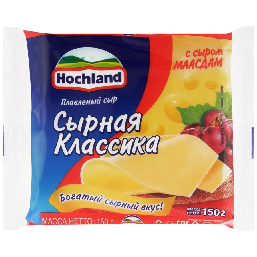 Хохланд Маасдам сыр плавленый ломтики 45% 150г