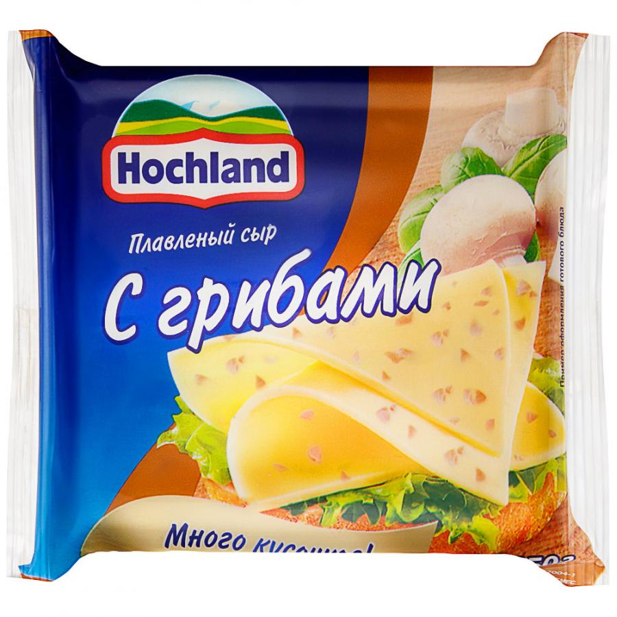 Сыр Хохланд с грибами сыр плавленый ломтики 45% 150г