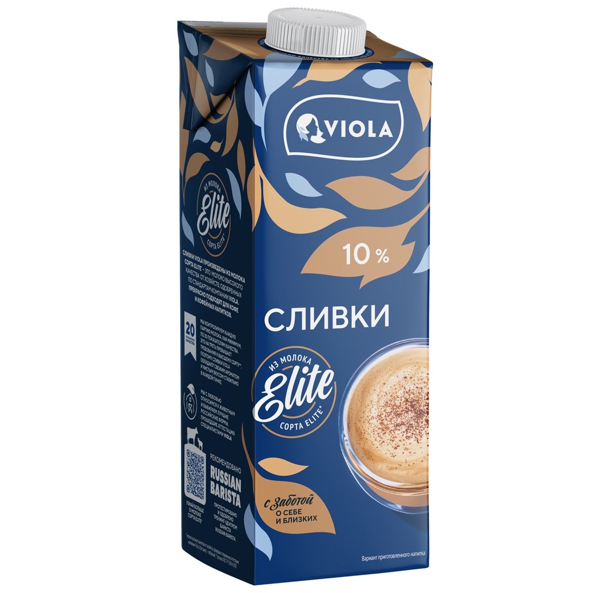 VIOLA сливки Виола 10% 1000мл VIOLA сливки Виола 10% 1000мл