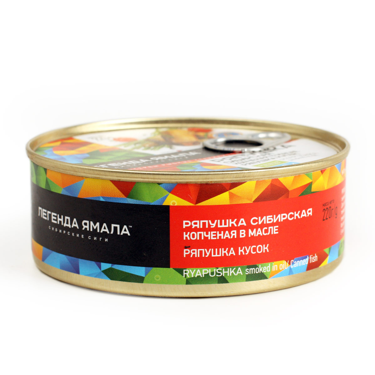 Ряпушка сибирская копченая в масле кусочки Легенда Ямала 240г