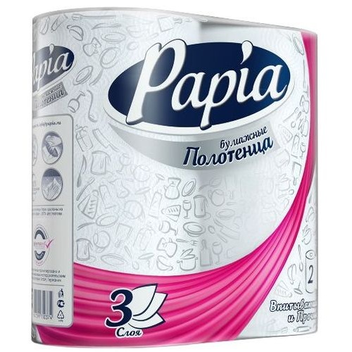 Papia бумажные полотенца 2 слоя 2 рулона