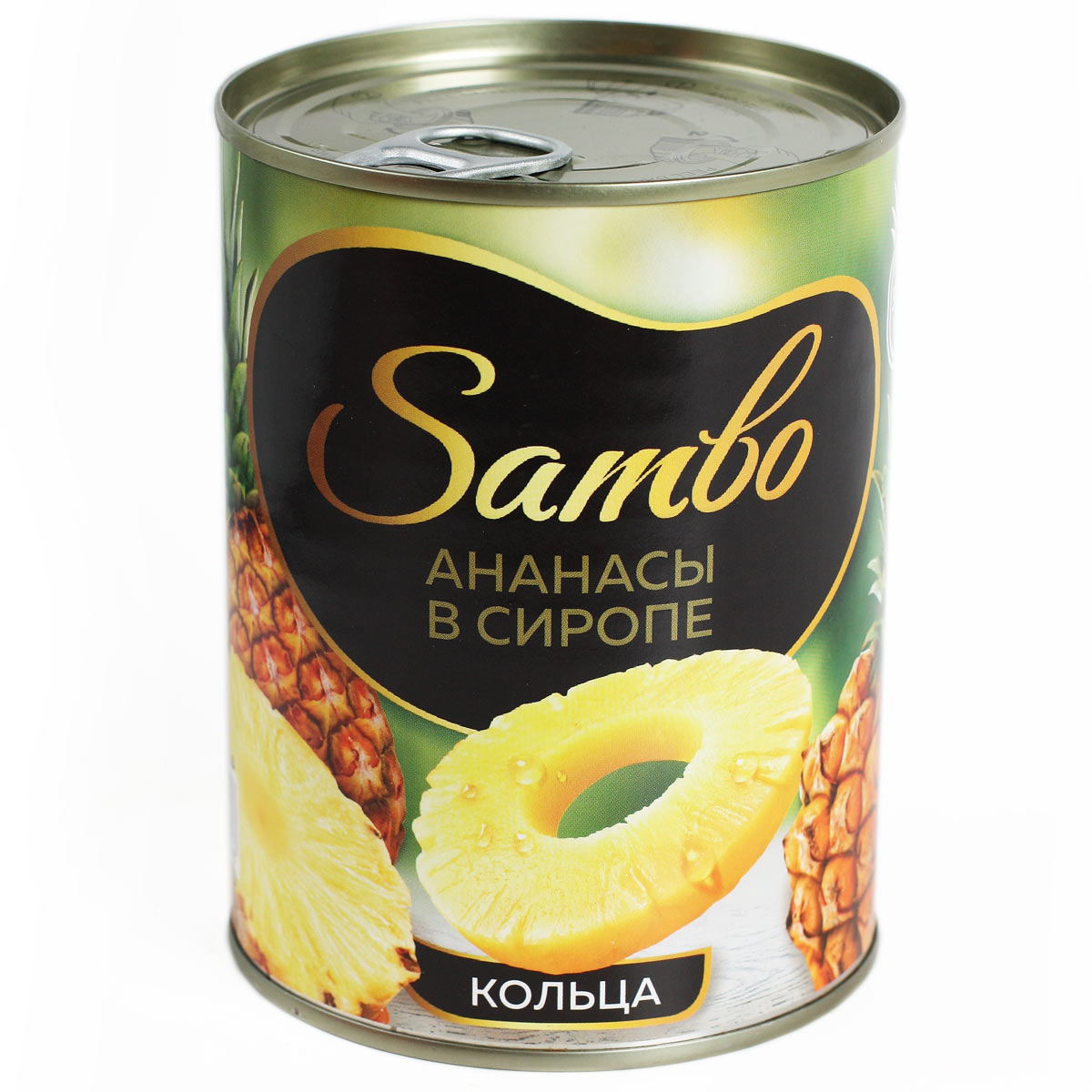 SAMBO АНАНАСЫ в сиропе кольца KDV 580мл SAMBO АНАНАСЫ в сиропе кольца KDV 580мл
