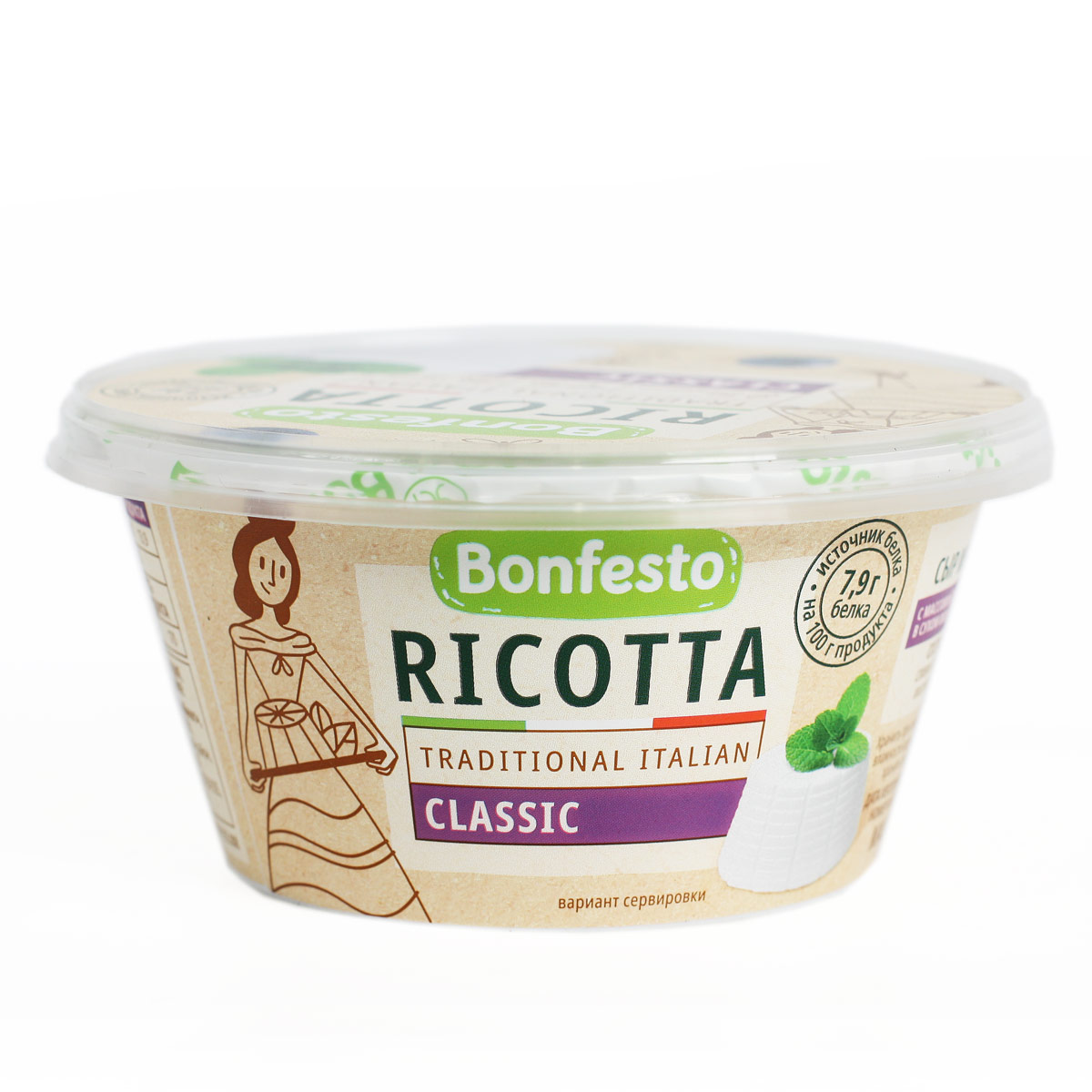 Рикотта Бонфесто  сыр 50% 250г