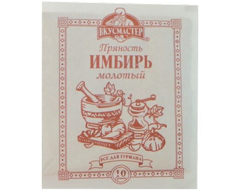 Имбирь молотый ВкусМастер 10г Имбирь молотый ВкусМастер 10г