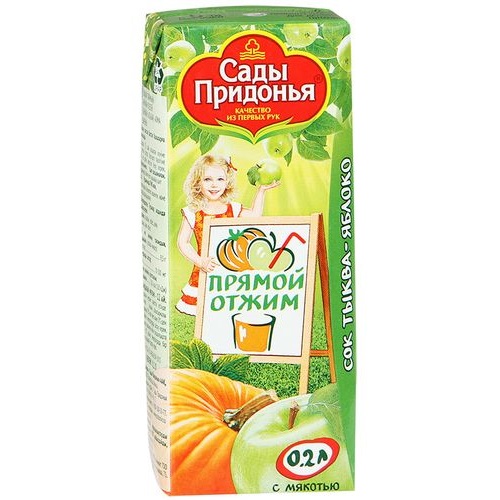 Сады Придонья сок Яблоко - Тыква 0.2л