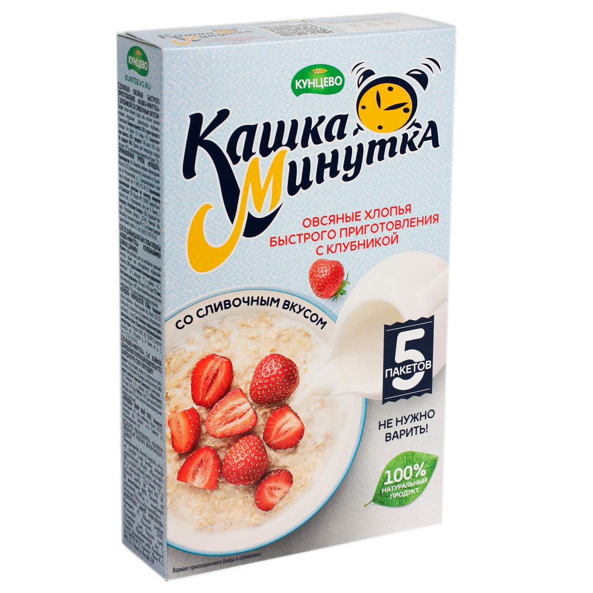Кашка Минутка овсяные хлопья быстрого приготовления с клубникой Кунцево 215г Кашка Минутка овсяные хлопья быстрого приготовления с клубникой Кунцево 215г