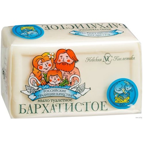 Невская косметика мыло Бархатистое 140г