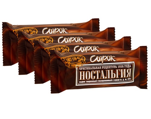 НОСТАЛЬГИЯ Сырок глазированный с какао 23% 4х45г