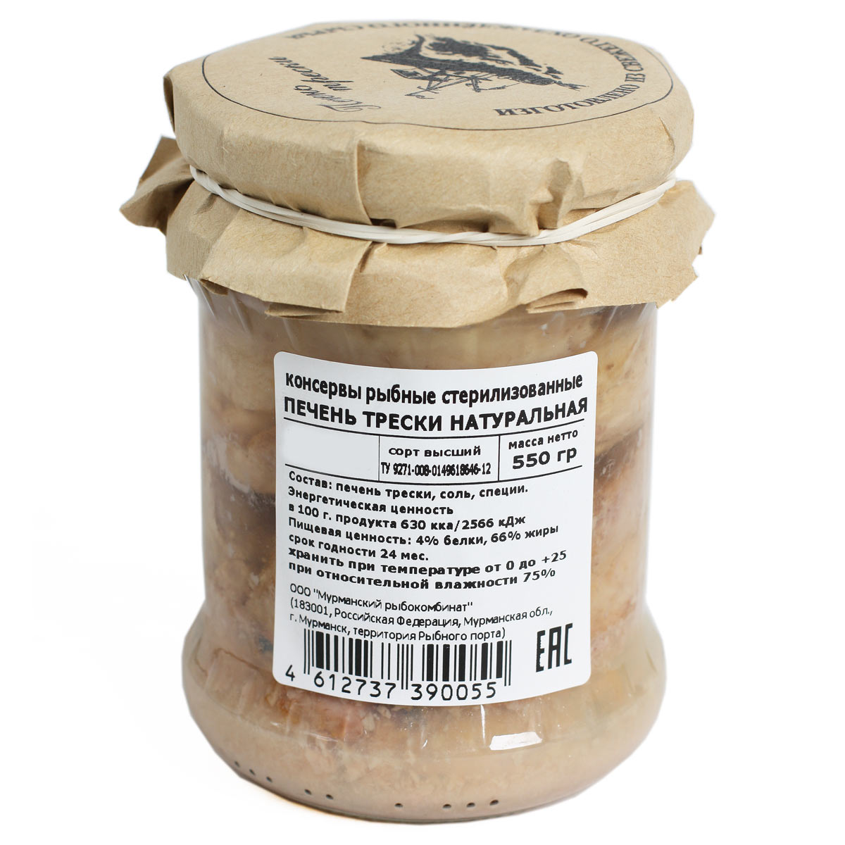 Печень трески натуральная в стекле Мурманский рыбокомбинат 550г