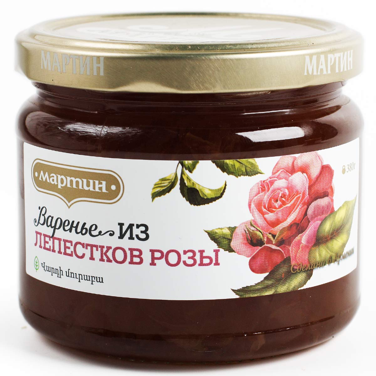Варенье из лепестков роз МАРТИН 380г Варенье из лепестков роз МАРТИН 380г