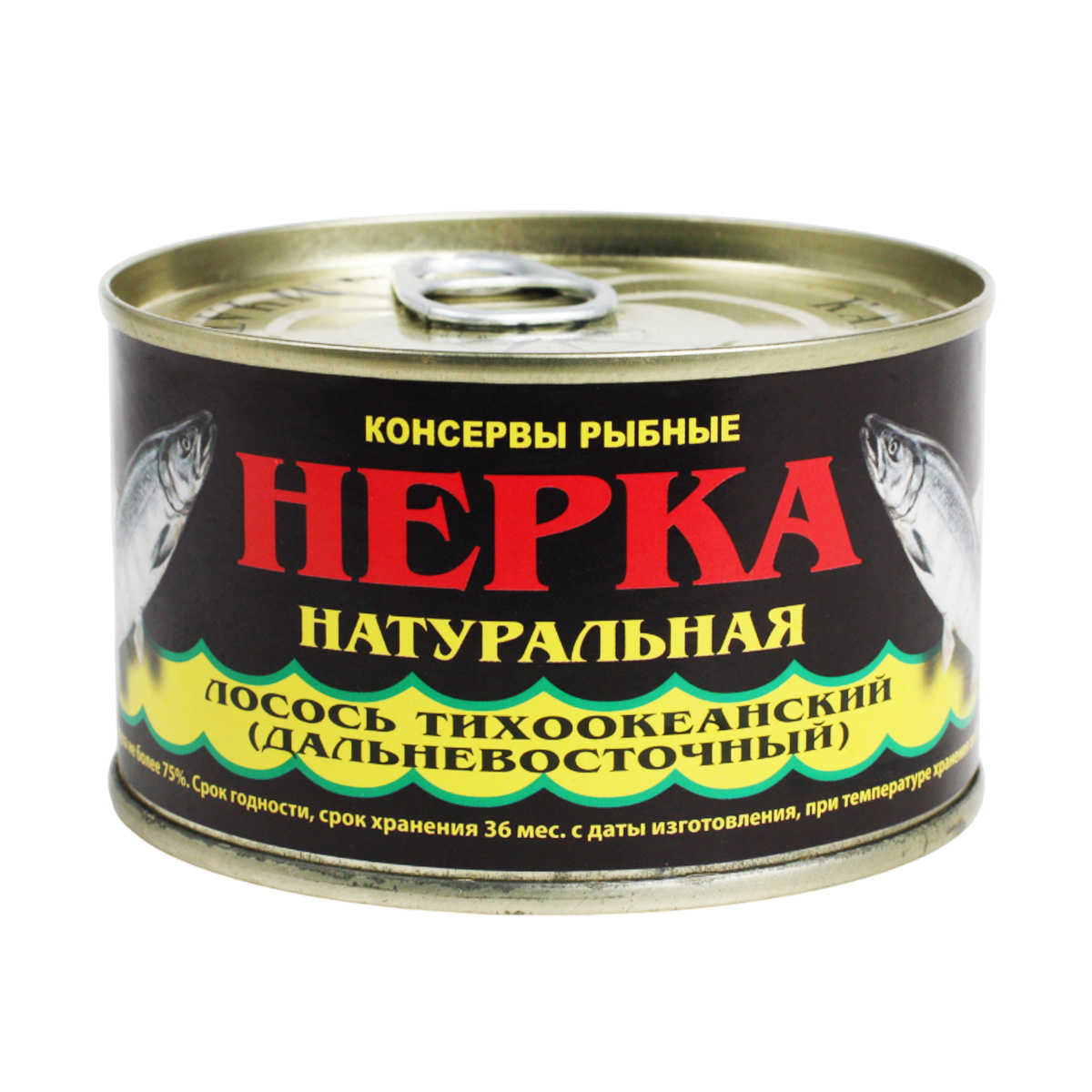 Нерка натуральная куски Норд Фиш 220г