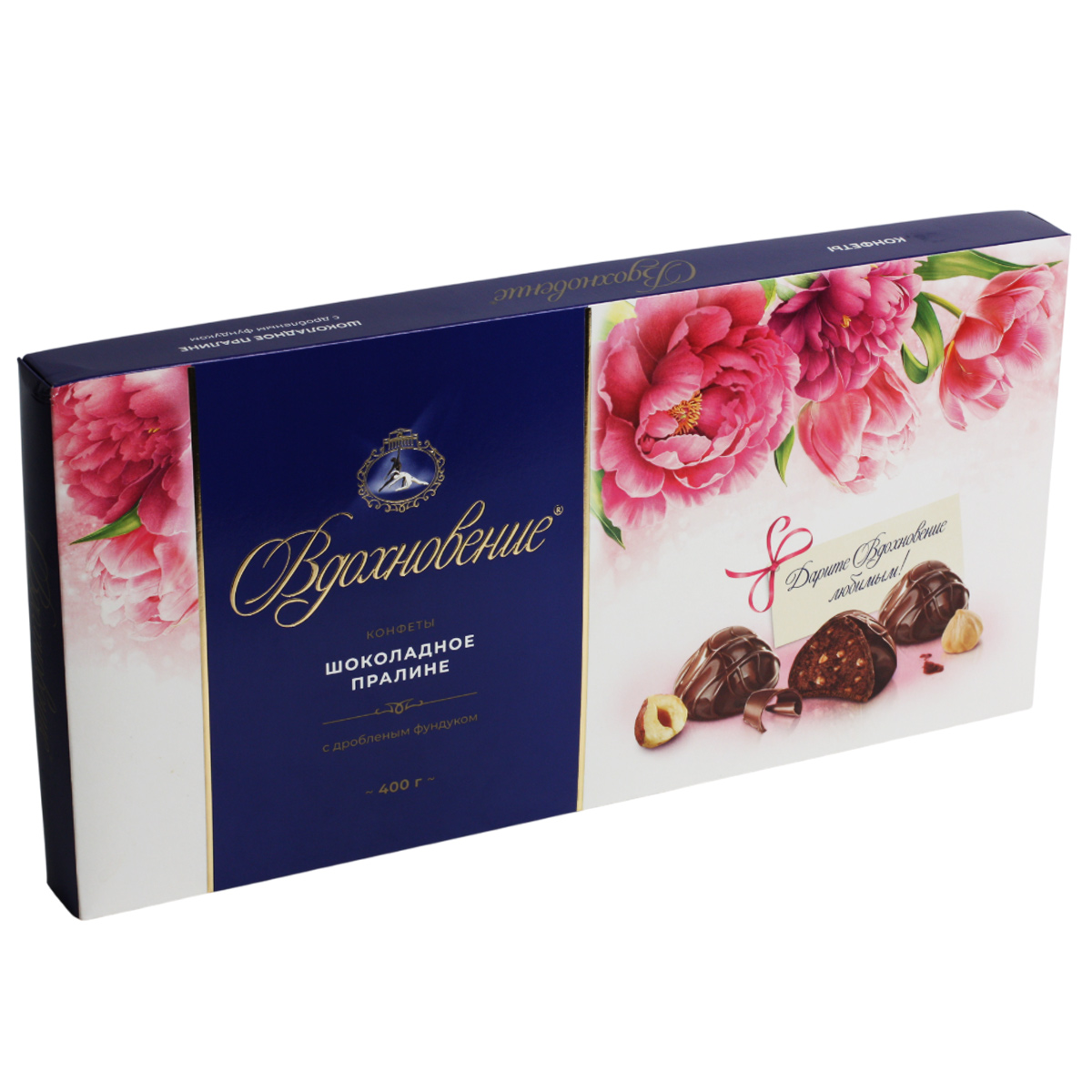 Конфеты Вдохновение пралине с дробленым фундуком 400г