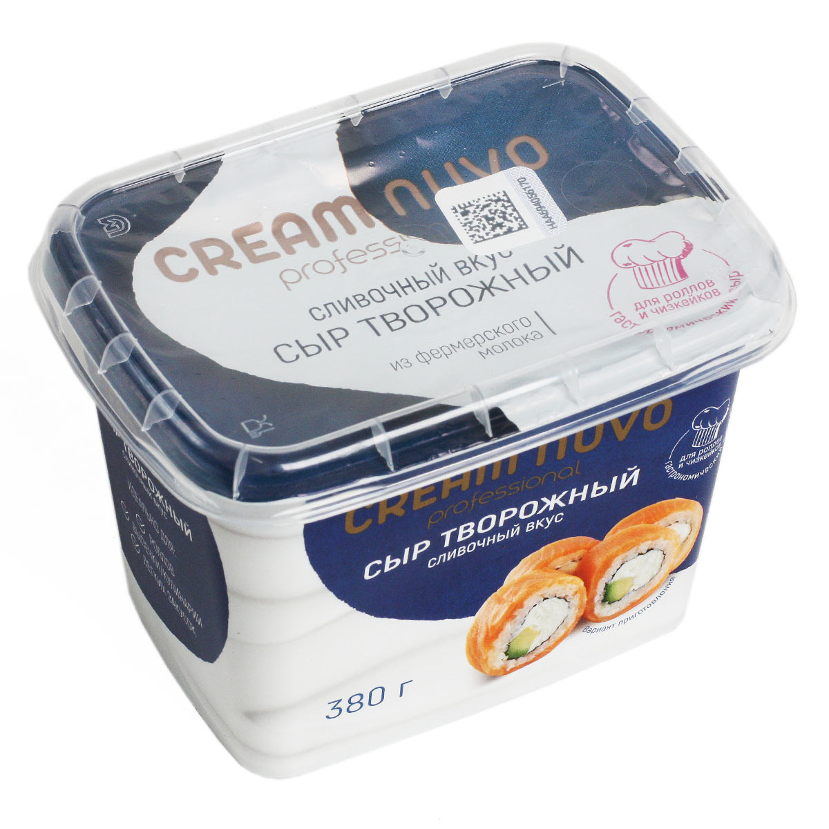 Сыр творожный сливочный CREAM NUVO 65% 380г