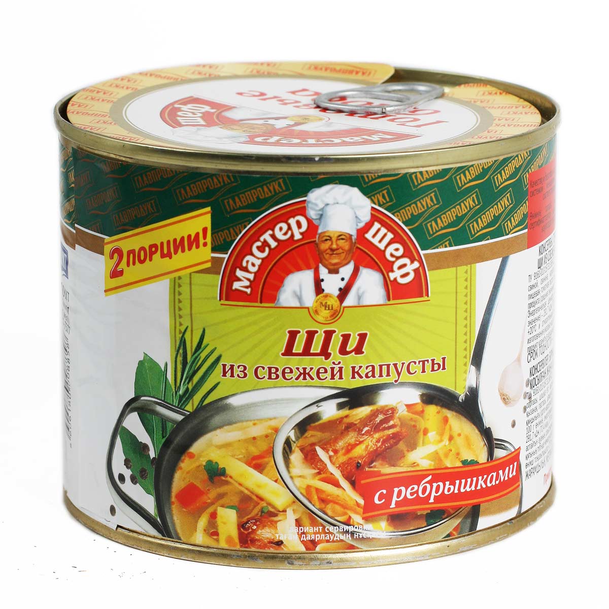 Щи из свежей капусты Мастер Шеф 525г