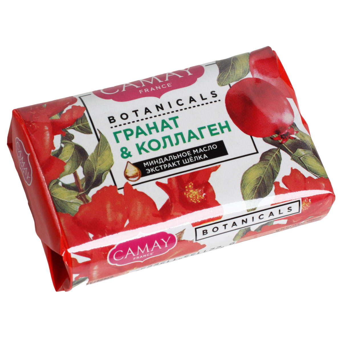 CAMAY Мыло туалетное гранат и коллаген 85г