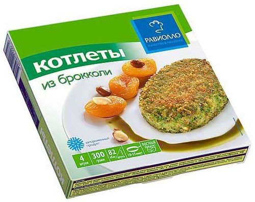 РАВИОЛЛО котлеты из брокколи 300г