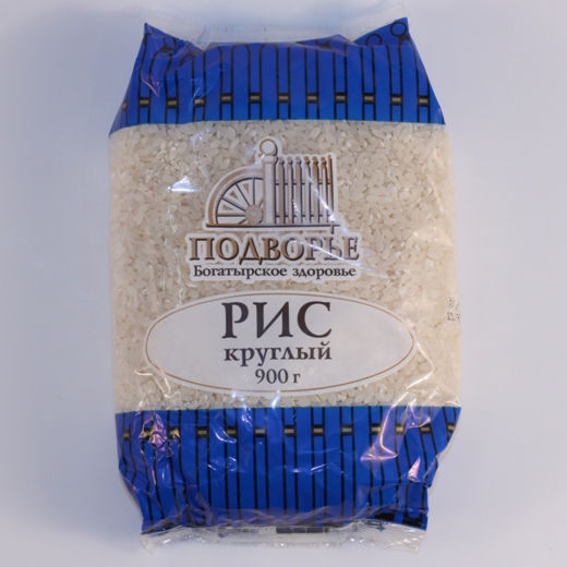 Подворье рис круглозерный 900г