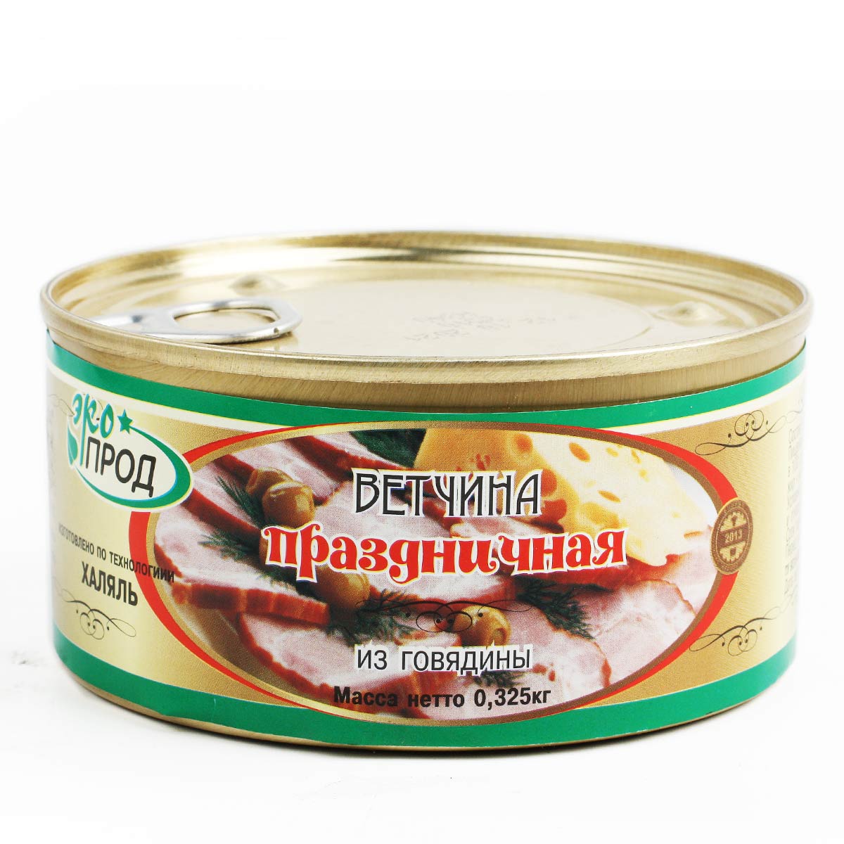 ЭКОПРОД Ветчина праздничная из говядины халяль 325г