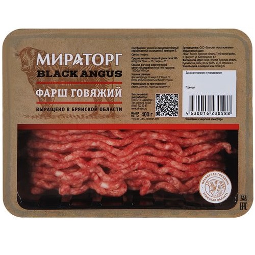 МИРАТОРГ фарш говяжий 400г МИРАТОРГ фарш говяжий 400г