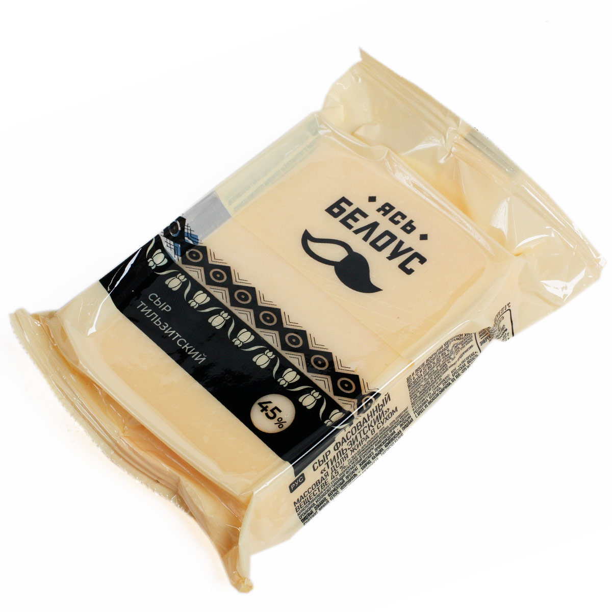 ясь Белоус сыр Тильзитский 45% 200г