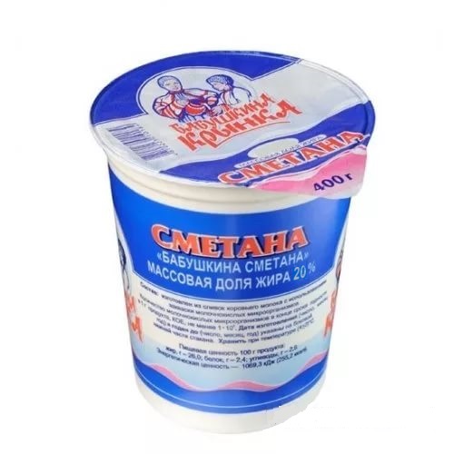 БАБУШКИНА КРЫНКА Сметана, 20%, стакан, 400 г Беларусь