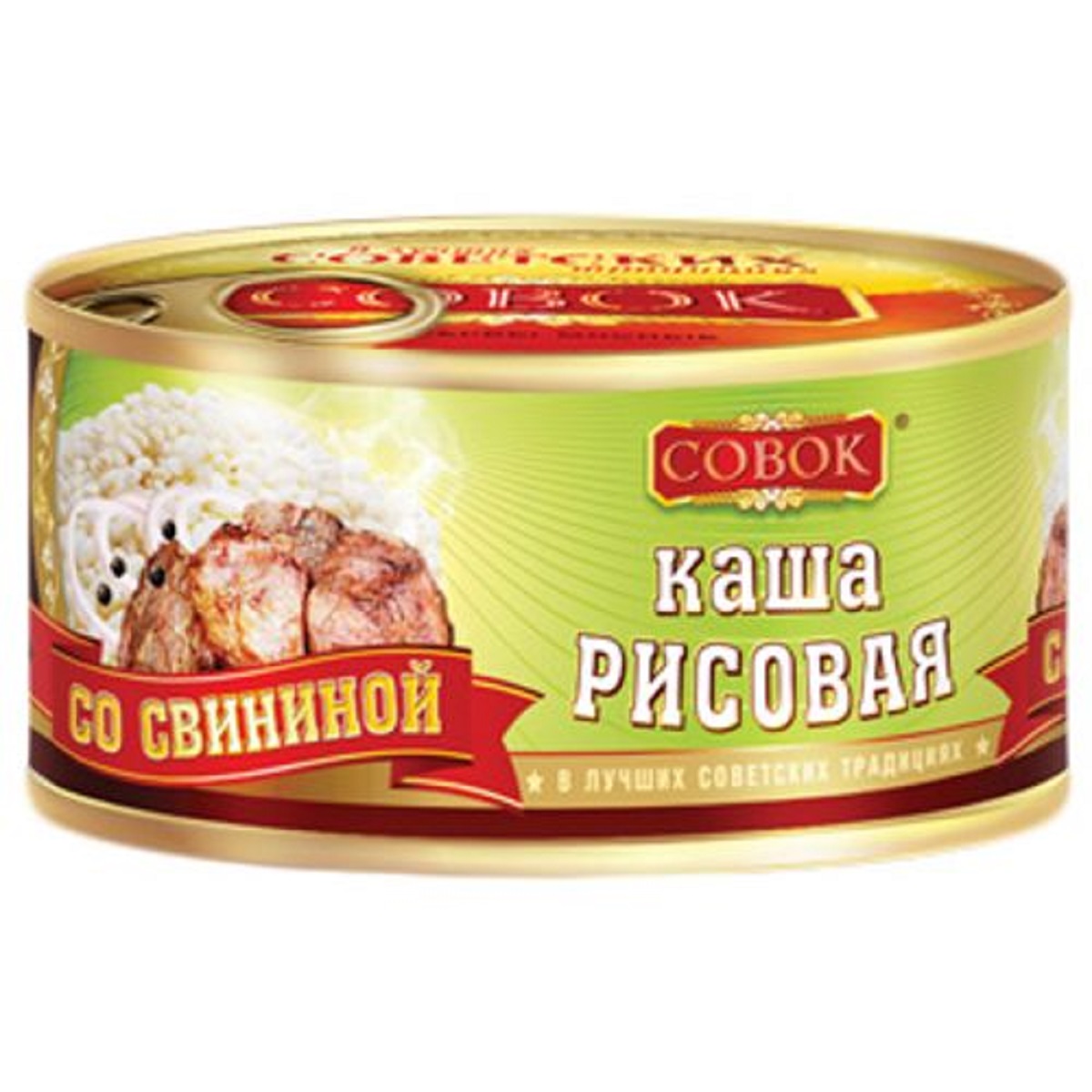 СОВОК Каша рисовая со свининой 325г СОВОК Каша рисовая со свининой 325г