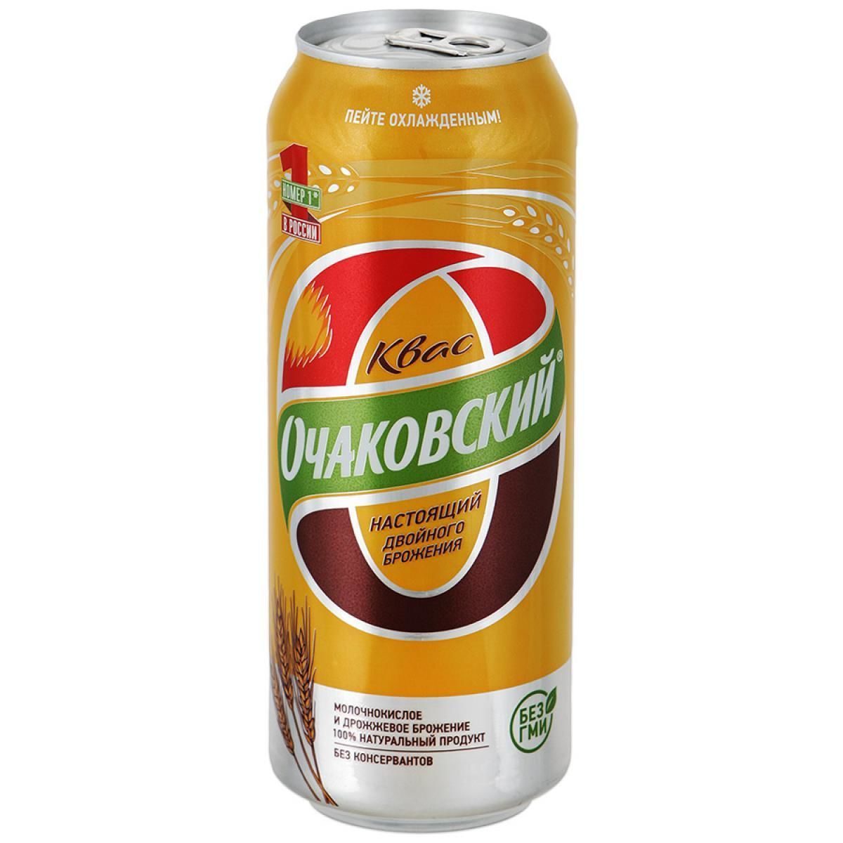 Квас Очаково в жестяной банке 0.5л