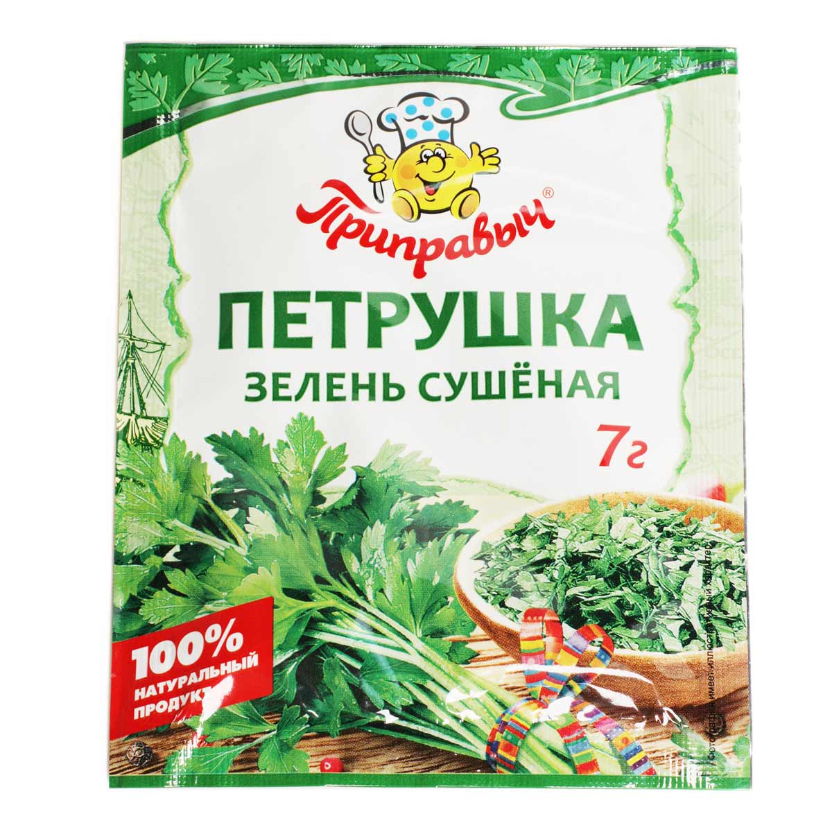 Приправыч Петрушка сушеная 7г Приправыч Петрушка сушеная 7г