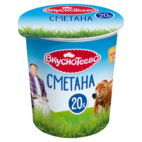 ВКУСНОТЕЕВО сметана 20% 300г