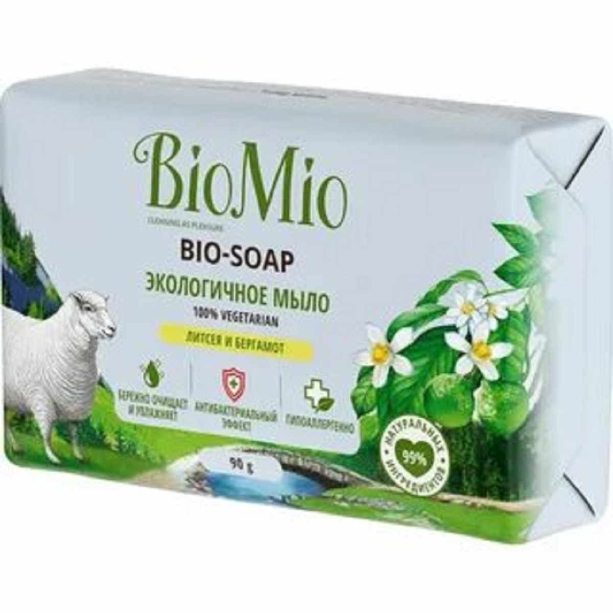 BIO MIO мыло Литсея и бергамот БиоМио 90г BIO MIO мыло Литсея и бергамот БиоМио 90г