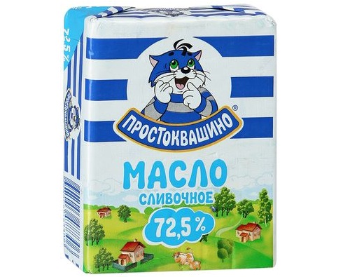 ПРОСТОКВАШИНО Масло сливочное 72.5 % 180г ПРОСТОКВАШИНО Масло сливочное 72.5 % 180г