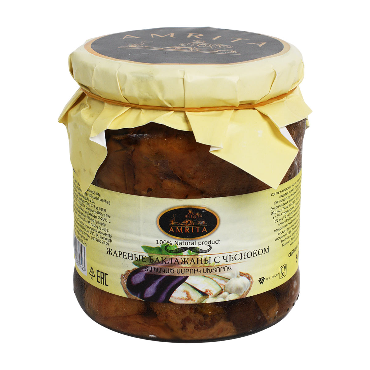 Баклажаны жареные с чесноком AMRITA 500г