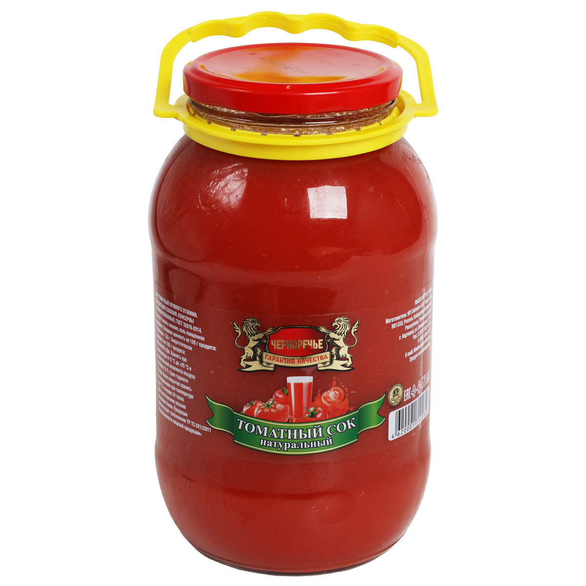 Сок томатный натуральный прямого отжима Черноречье 1,5л