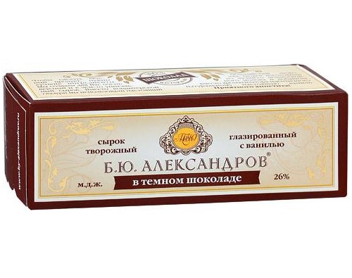 Б.Ю.АЛЕКСАНДРОВ сырки творожные 3 шт по 50 г в темном шоколаде с ванилью 26%