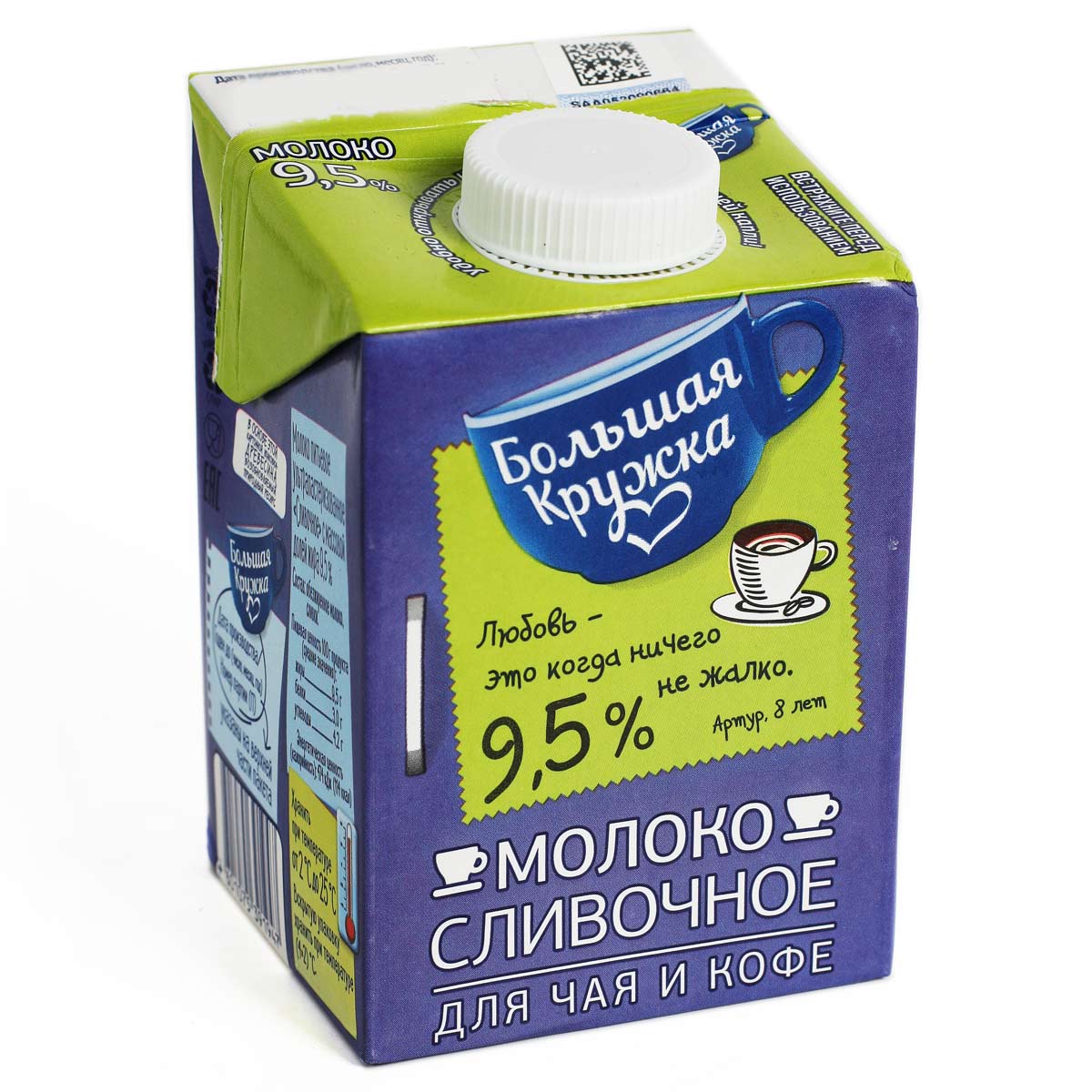 Сливочное молоко Большая Кружка 9.5% 0.5л