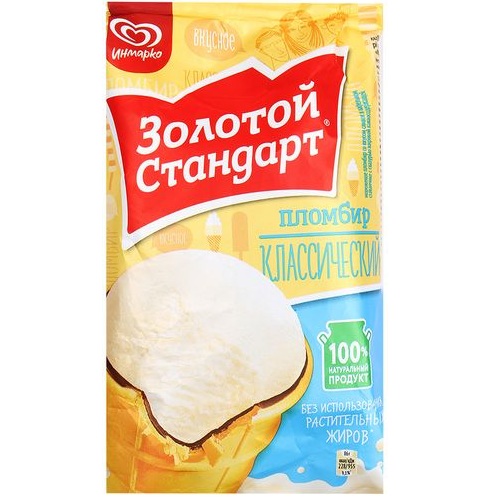ЗОЛОТОЙ СТАНДАРТ мороженое Пломбир Классический в стаканчике 75г