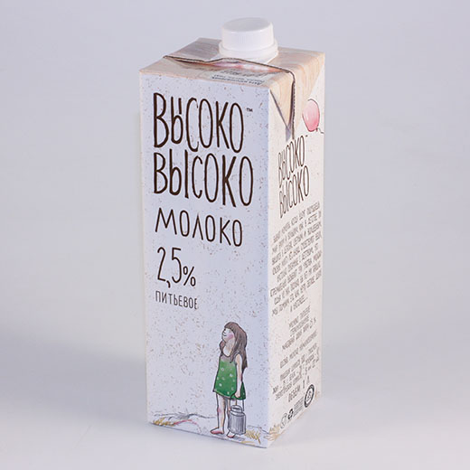 Молоко стерилизован. Высоко-Высоко, Беларусь, 2,5 проц, 1л