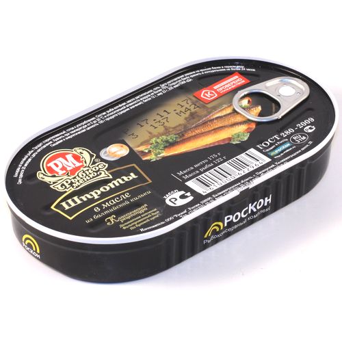 Шпроты в масле Роскон банка-лодочка с ключом 175г 