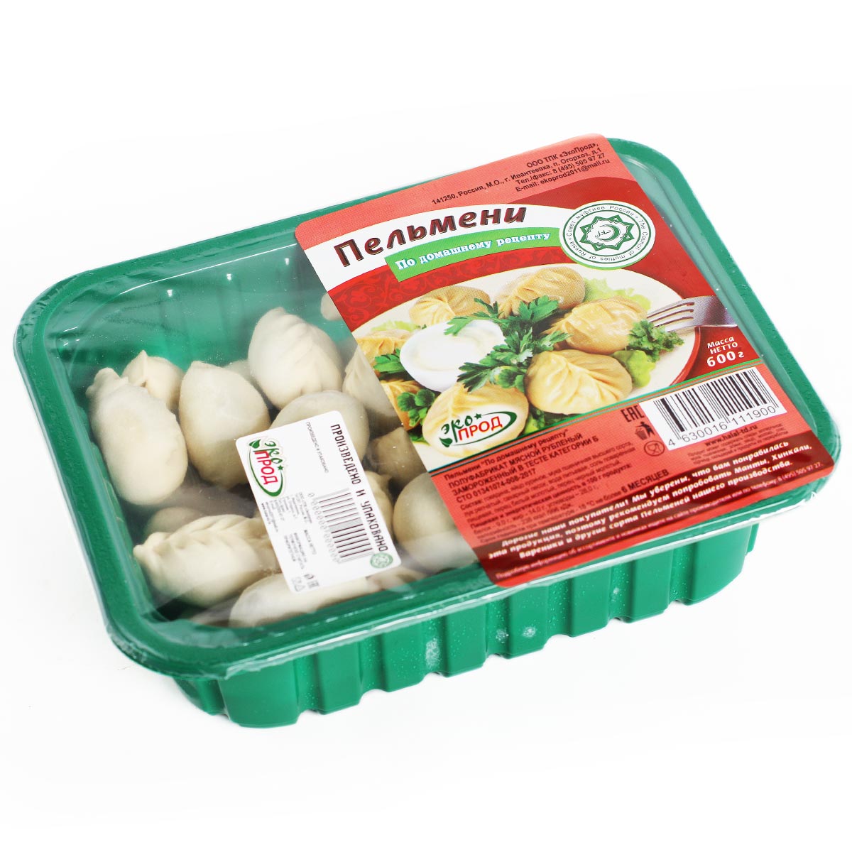 Экопрод Пельмени по домашнему рецепту Халяль 600г